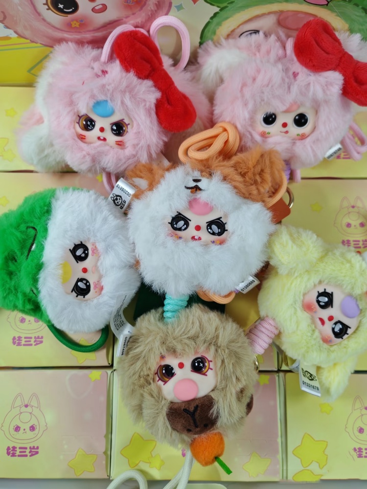 Baby Three Phone Lanyard Blind - Baby Products Good For Adults ulasan dan harga