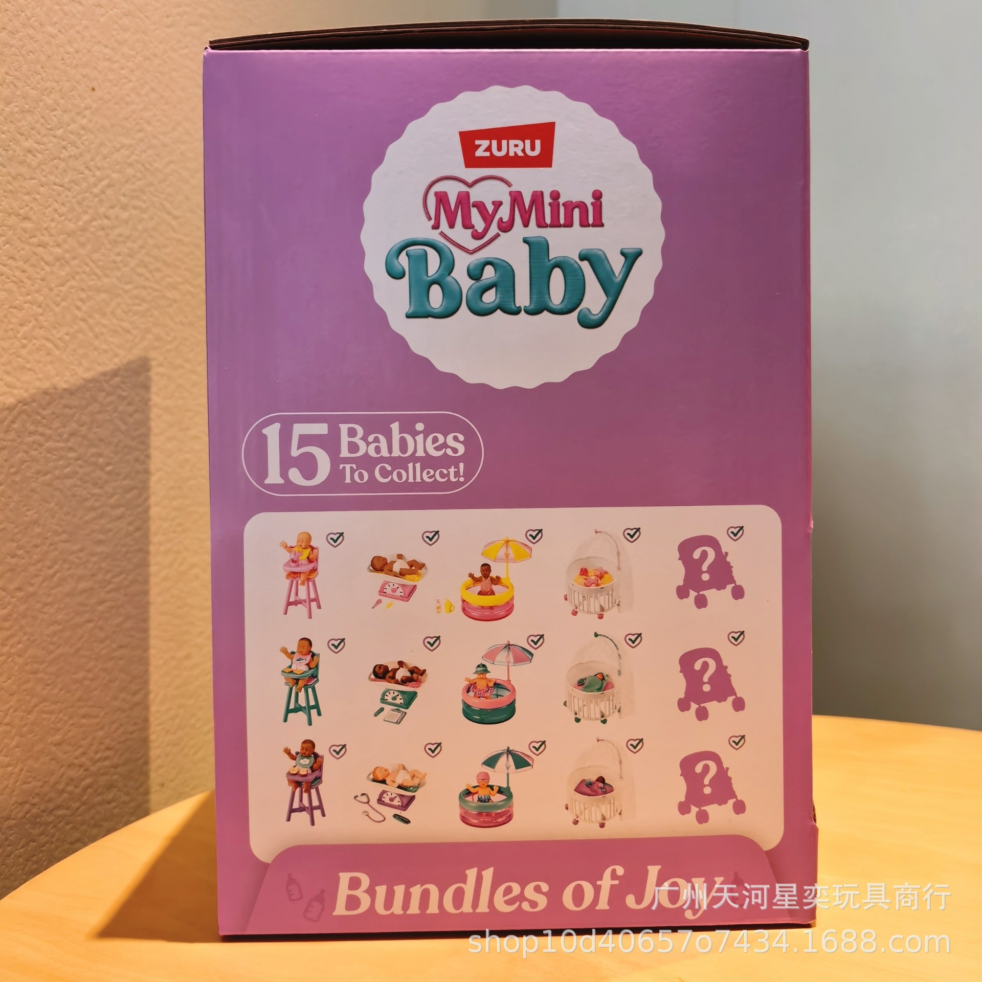 Genuine ZURU My Mini Baby Surp - Baby Products Good For Adults ulasan dan harga