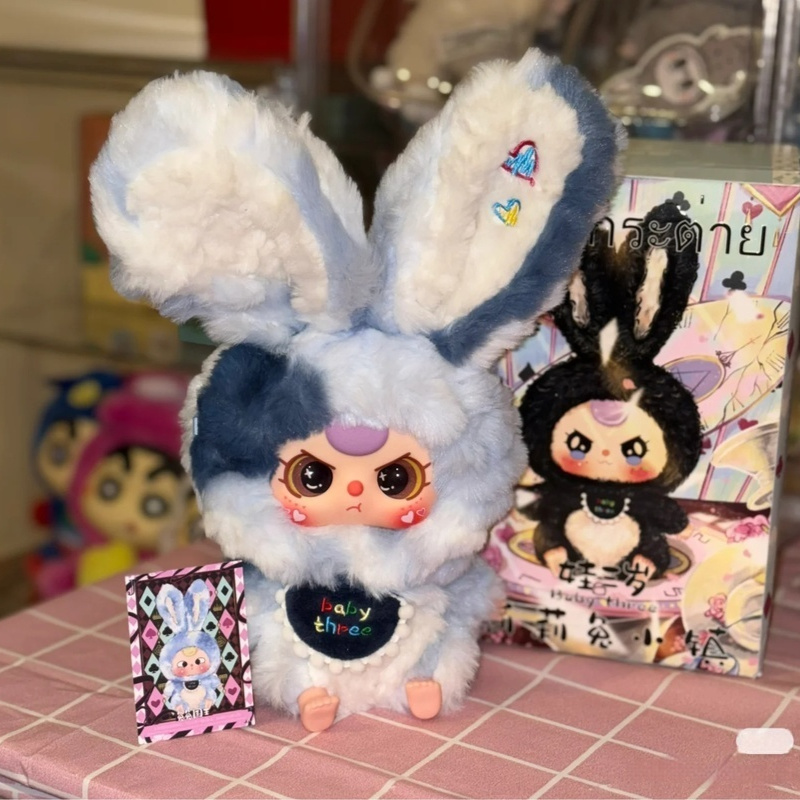 Baby Three Lily Town Rabbit Ne - Baby Products Trending ulasan dan harga