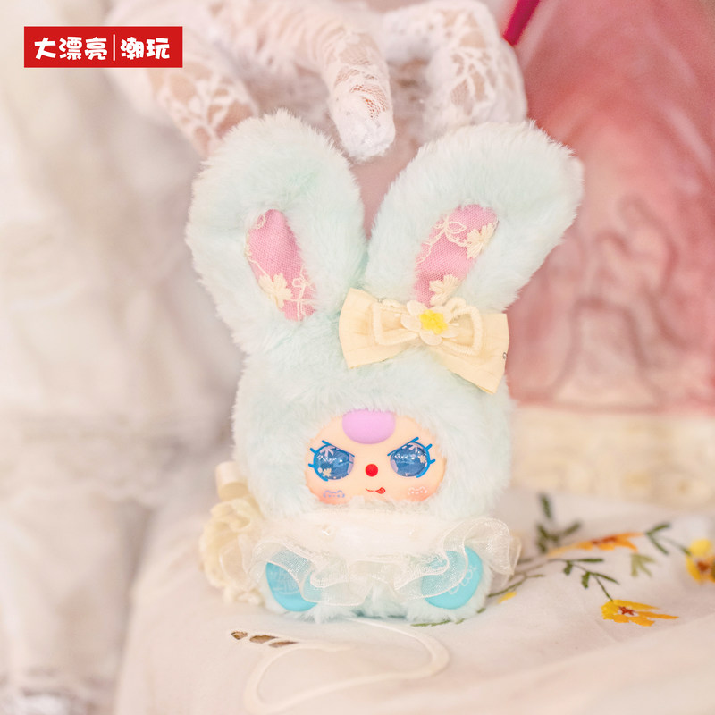 Baby Three Blind Box Backpack  - Baby Products Good For Adults ulasan dan harga