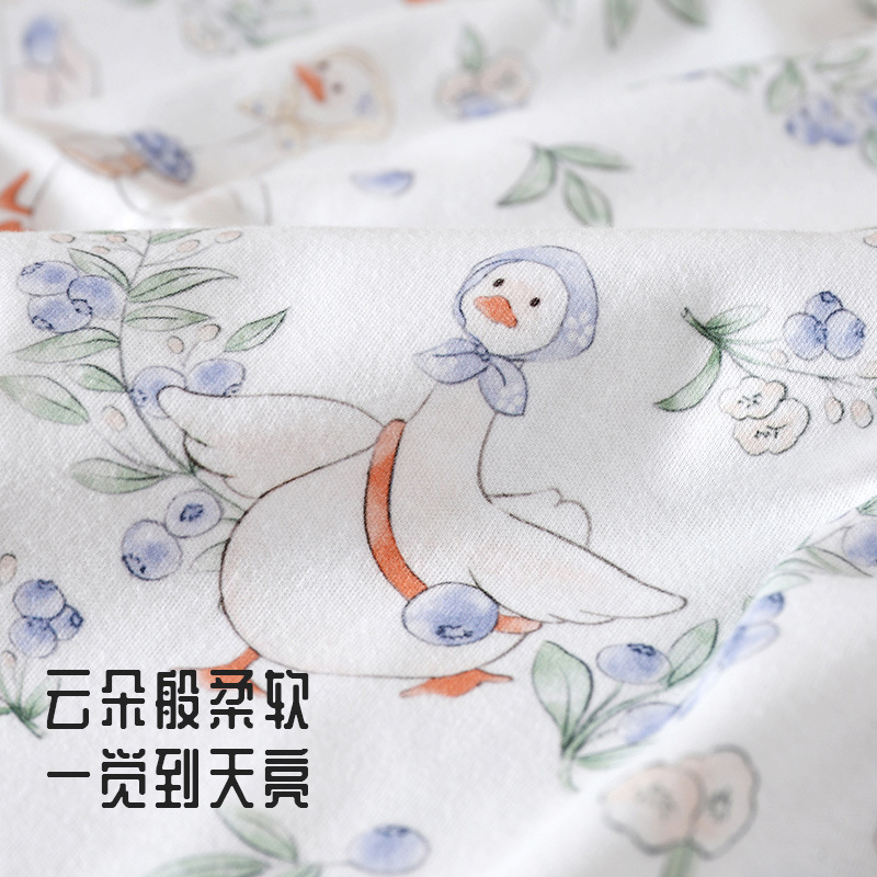 85 85cm Premium Cotton Newborn - Baby Products Essentials ulasan dan harga